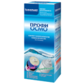 Комплект Барьер Профи Осмо финиш