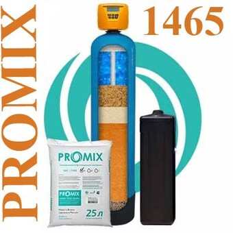 Станция комплексной очистки Promix 14х65