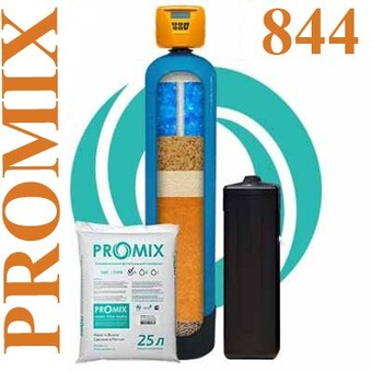 Станция комплексной очистки Promix 8х44