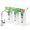 Фильтр Гейзер-3 БИО 311 для очистки и обеззараживания питьевой воды