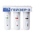 Фильтр Гейзер-3ИВ для очистки мягкой питьевой воды
