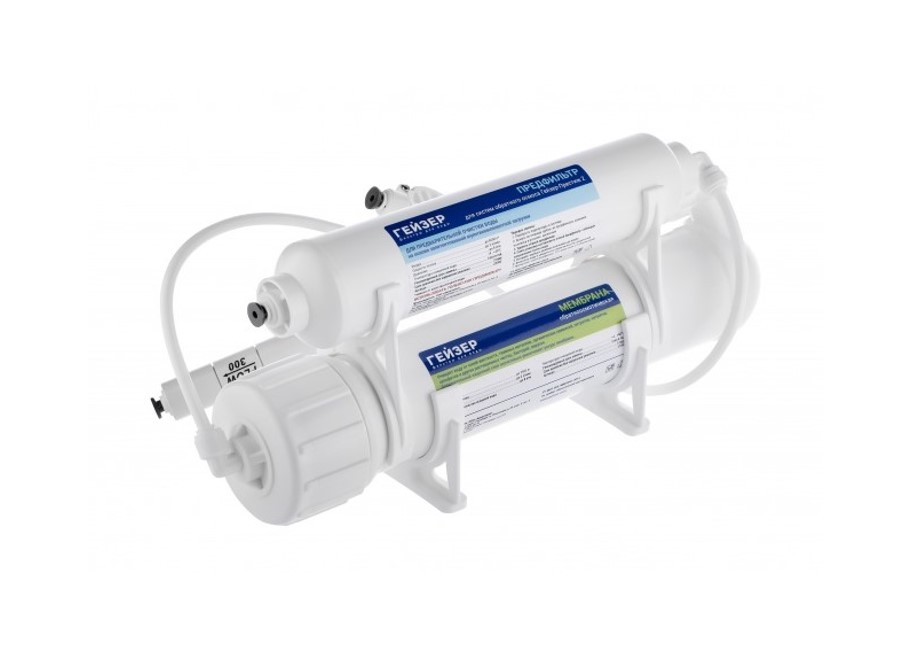 Фильтр Гейзер Престиж 2 вид сбоку