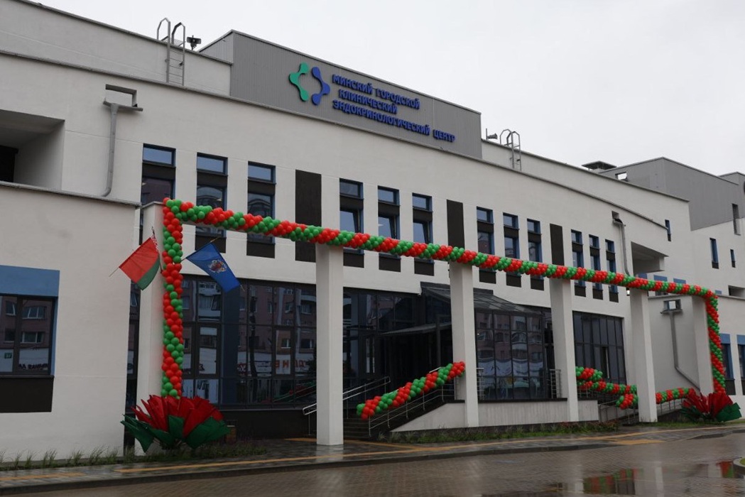 Медицинский центр 